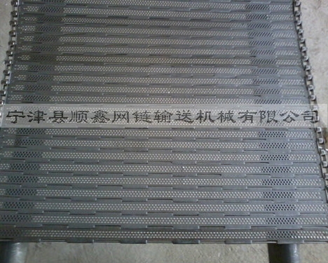 惠州不锈钢冲孔链板
